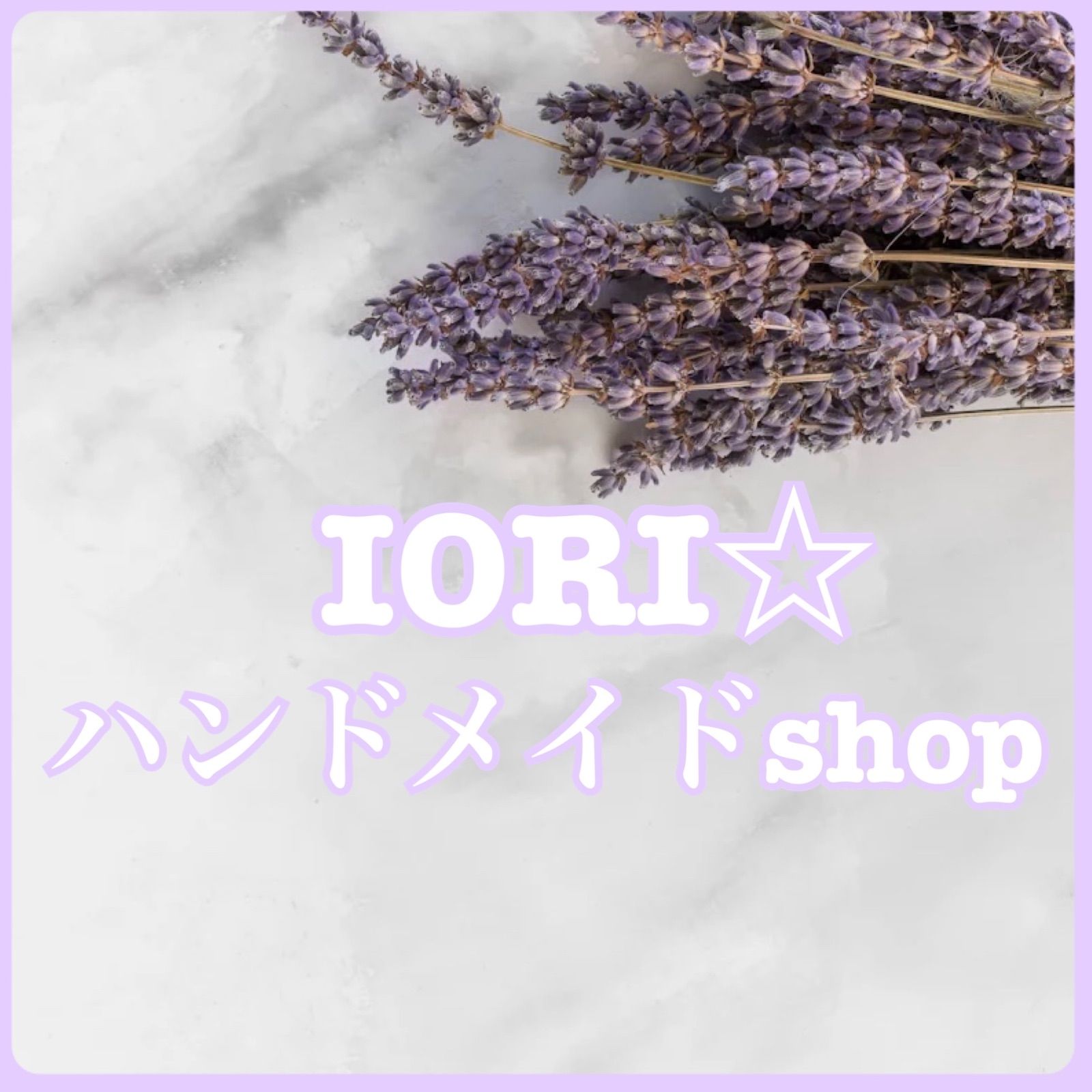 ちゃーこ様 専用ページ - メルカリ ちゃーこ様 専用ページ - メルカリ