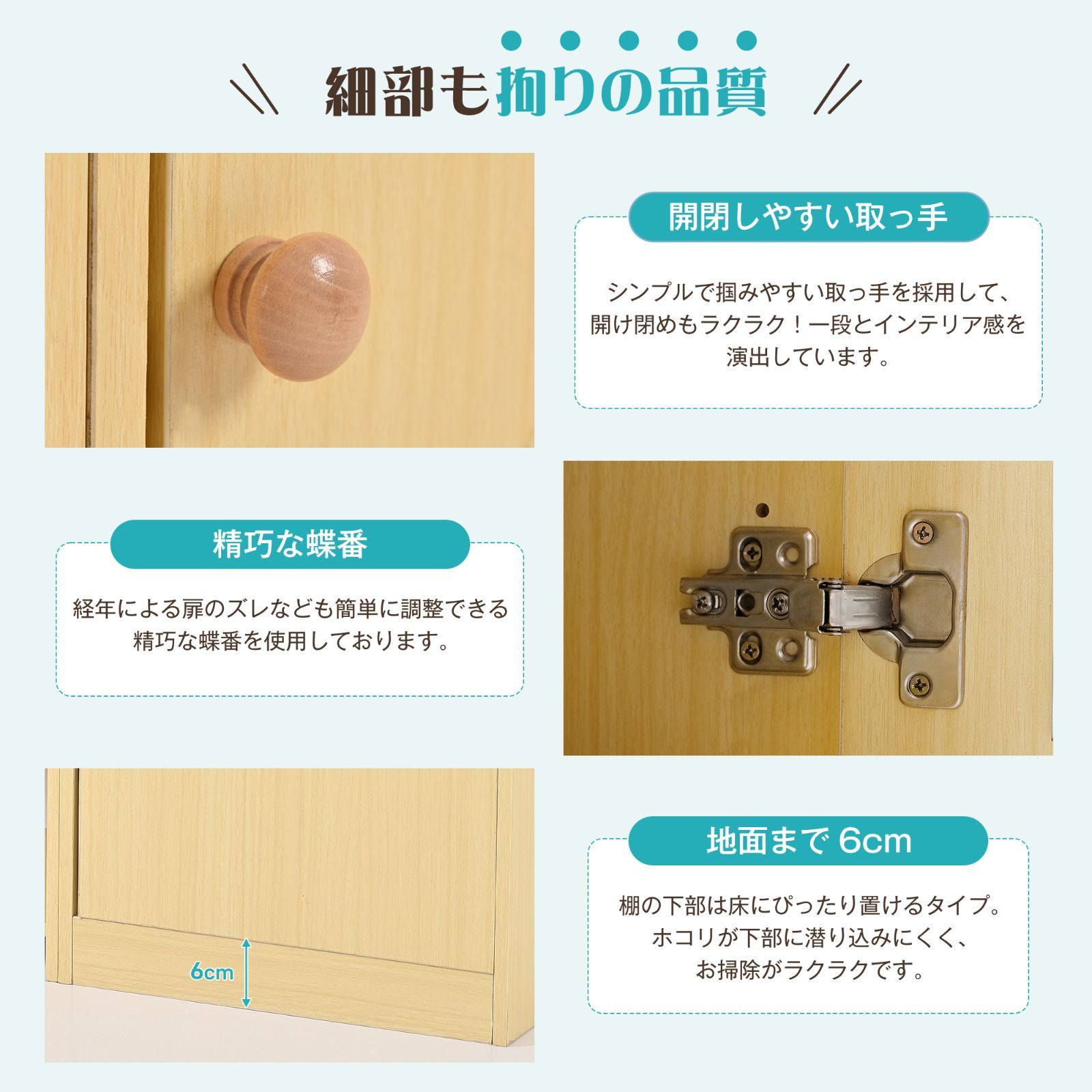 木製｜シューズラック｜省スペース｜スリム設計｜N504P182279A