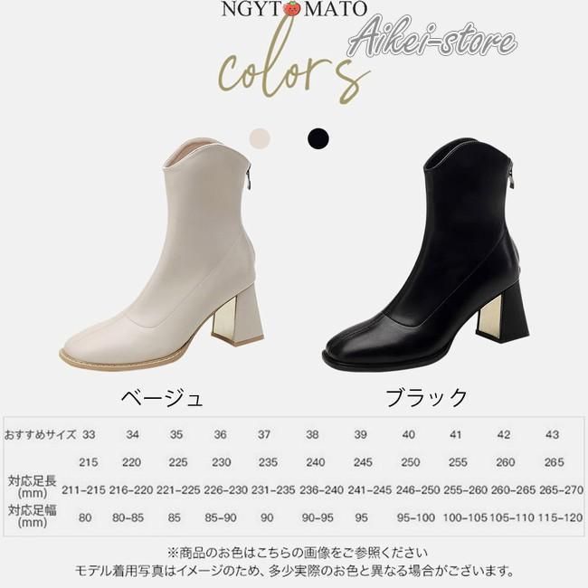 履きやすい 歩きやすい