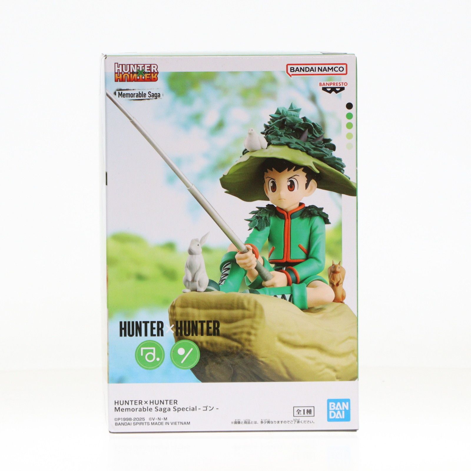 HUNTER×HUNTER ゴン=フリークス ゴン＝フリークス 一番くじ ゴン