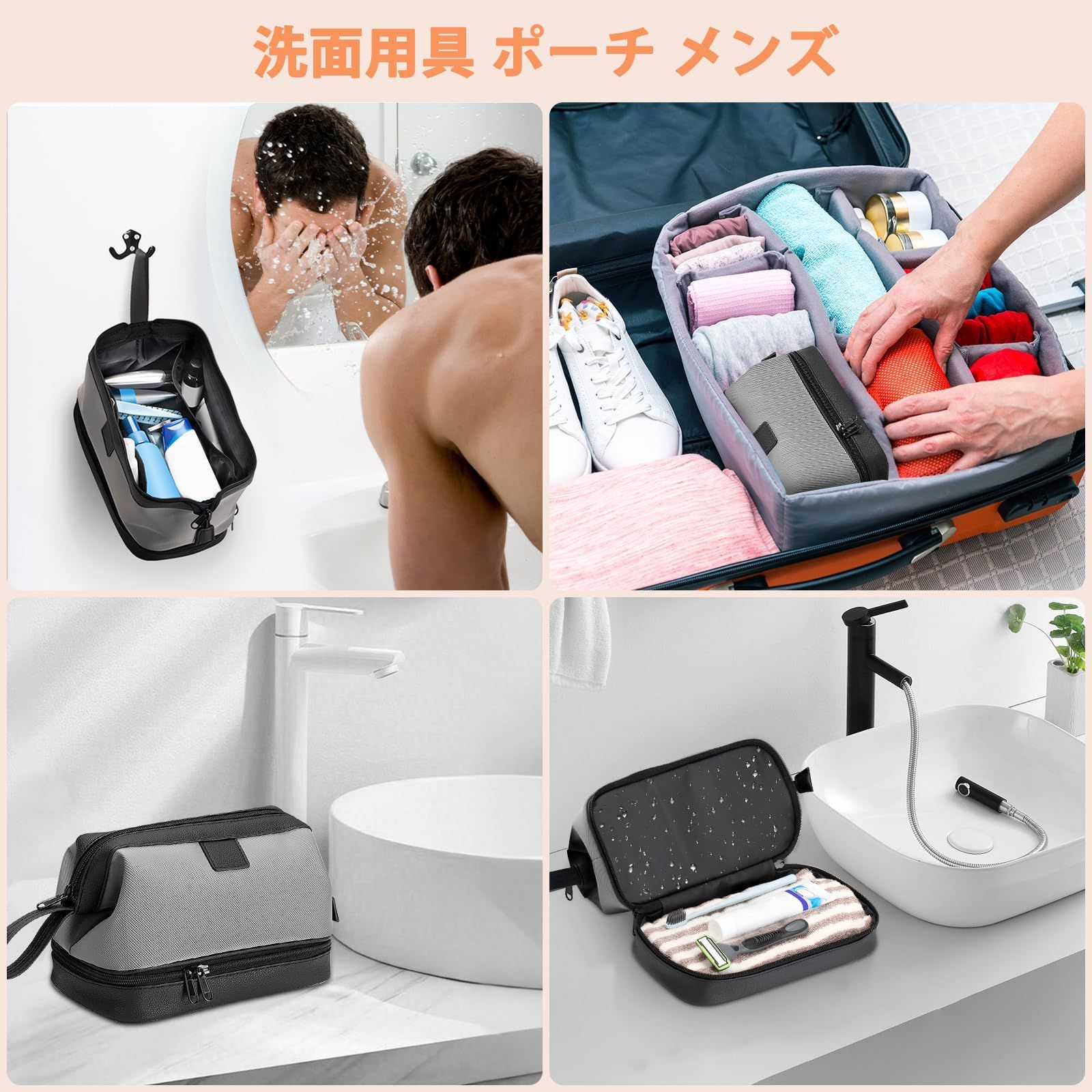 旅行化粧バッグ コスメティックバッグ小型ポータブルストレージバッグかわいいシンプルなミニトラベルバッグウォッシュバッグポータブル化粧 トイレタリーバッグ 屋外化粧バッグ女性トイレタリー化粧品収納ポーチポータブル多機能トラベルメイクアップ トラベルポーチ 化粧 ... トラベルウォッシュバッグ 化粧品バッグ 大容量 シンプル 多機能収納バッグ トラベルストレージ(B)