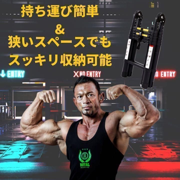 折りたたみ 脚立兼用
