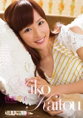 2025年最新】皆藤愛子カレンダーの人気アイテム - メルカリ