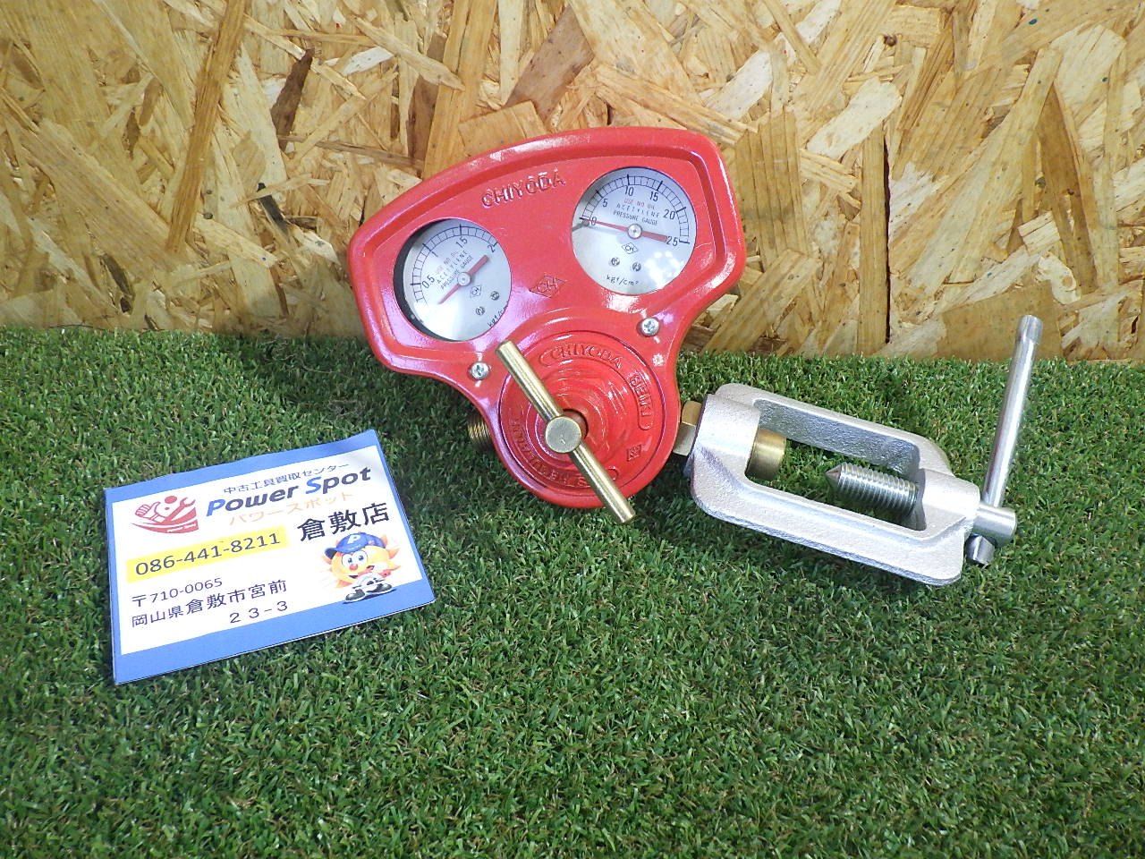 フリードマンR.A氏の作とされるシルク作品「バレエ」1991年 フリードマンR.A氏の作とされるシルク作品「バレエ」1991年