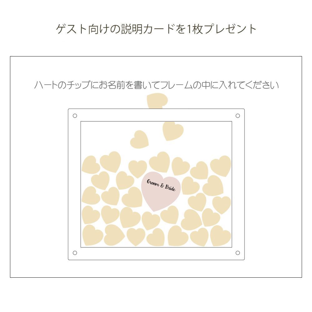 名入れ 寄せ書き