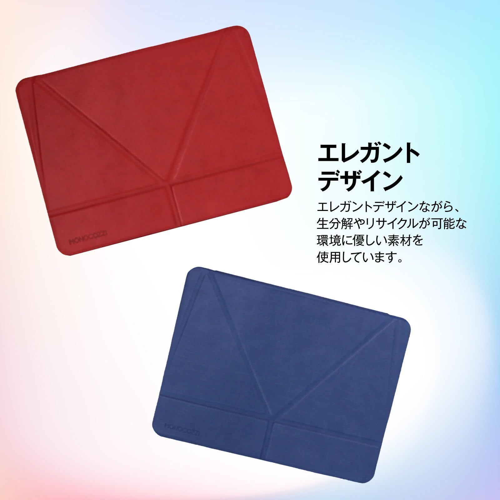 手帳型 背面