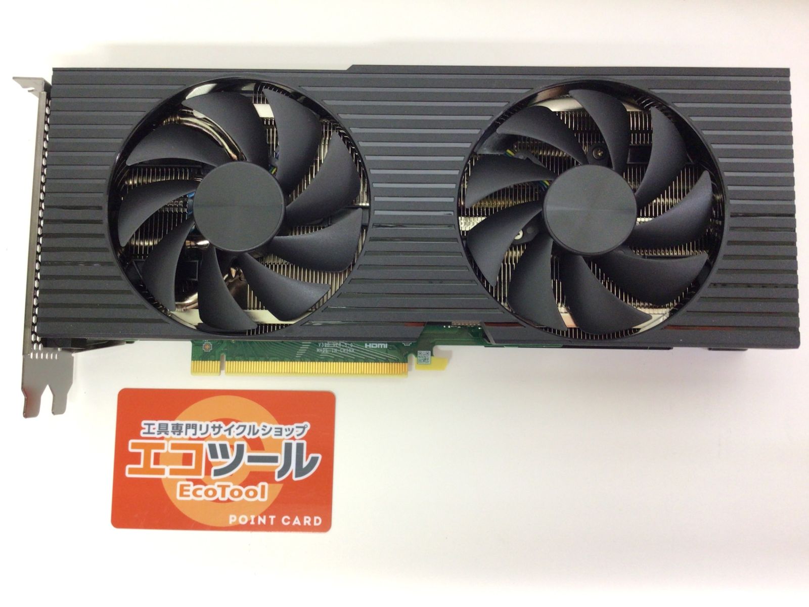 【領収書発行可】NVIDIA グラフィックボード Geforce RTX 3070 8GB [ITCBPAZQQI3I][エコツール半田店]