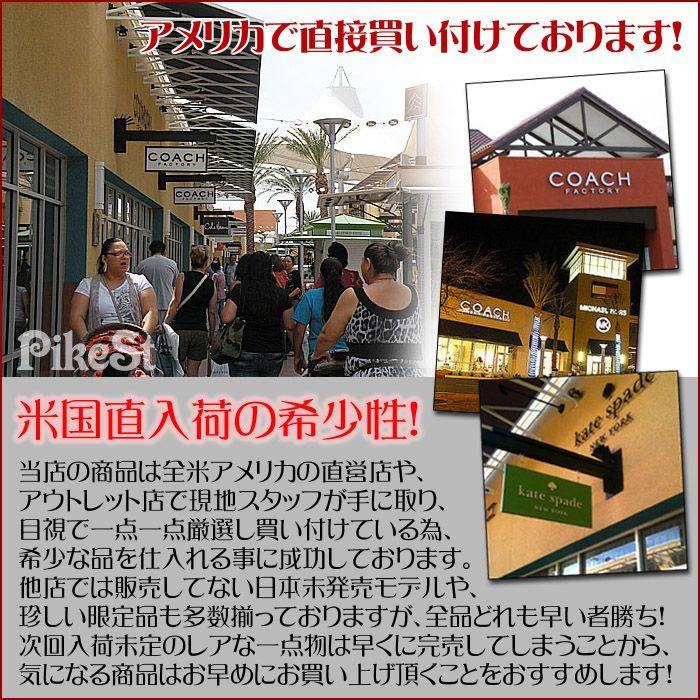 ケイトスペード バッグ katespade レザー コニー ダブルジップ