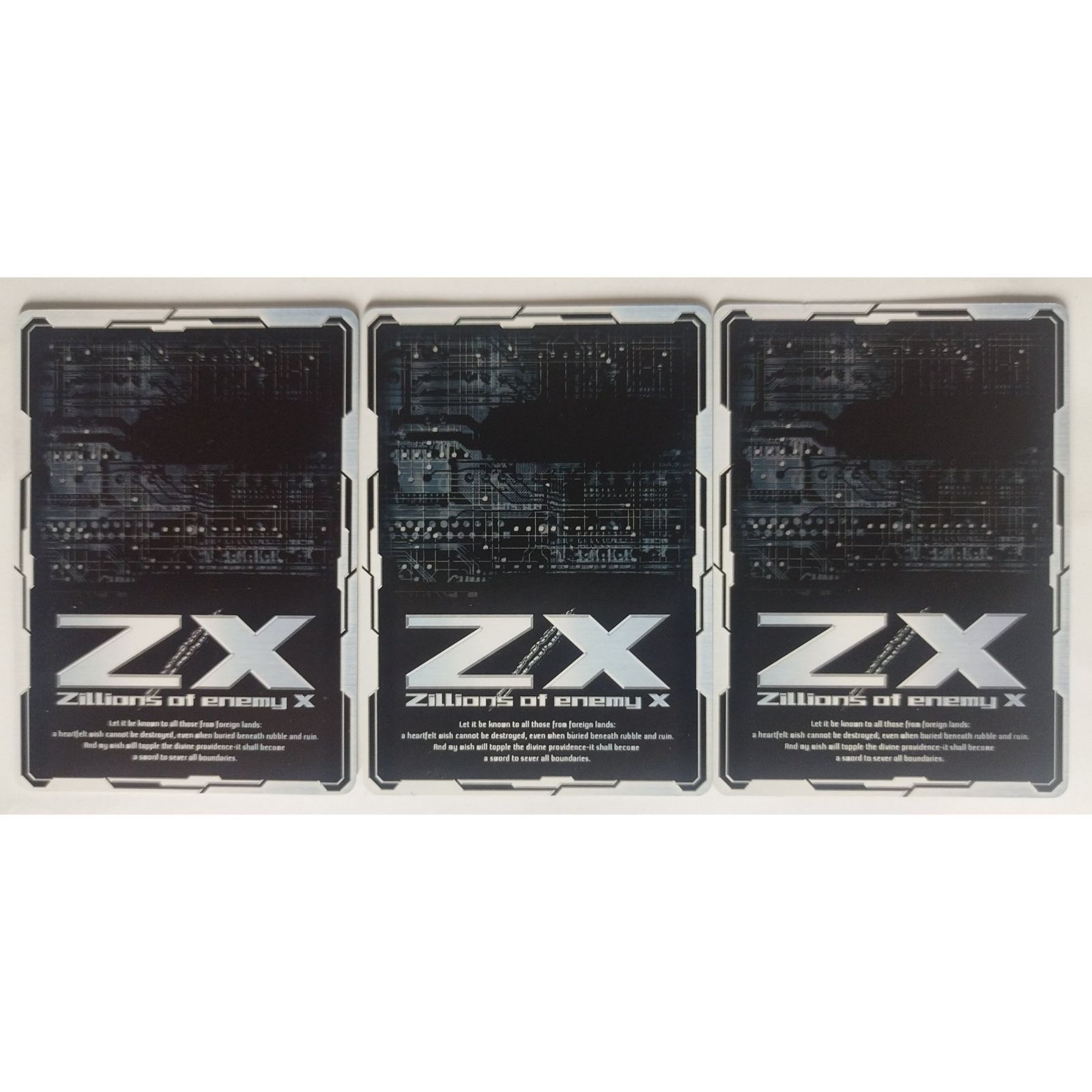 まとめ売り 桜鍬形チェリービートル B04-087 Z/X ゼクス 3枚 ( #9004