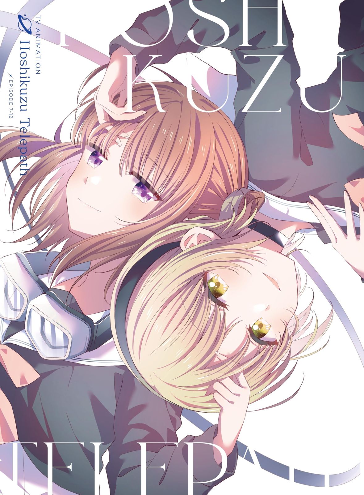 プロセカ WL 35 B 缶バッジ 痛バ 瑞希 アンドシュエット ロゼット 缶