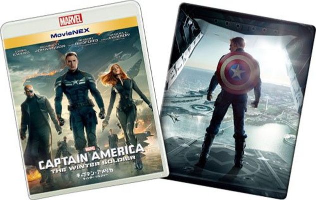 キャプテン・アメリカ/ウィンター・ソルジャーMovieNEXプラス3Dスチールブック:オンライン予約数量限定商品 [ブルーレイ3D+ブルーレイ+DVD+デジ キャプテン・アメリカ/ウィンター・ソルジャーMovieNEXプラス3D