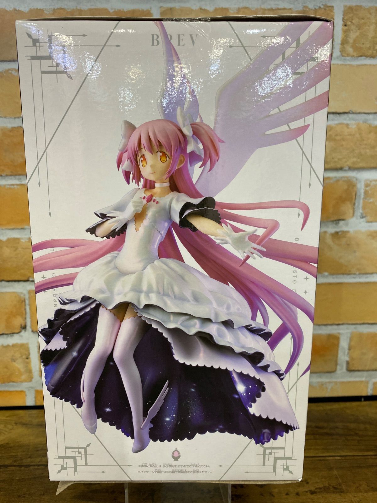 【未開封】美少女フィギュア/アルティメットまどか/黒江雫/アルベド/アネット アルティメットまどか～叛逆の物語～ 1/8スケールフィギュア