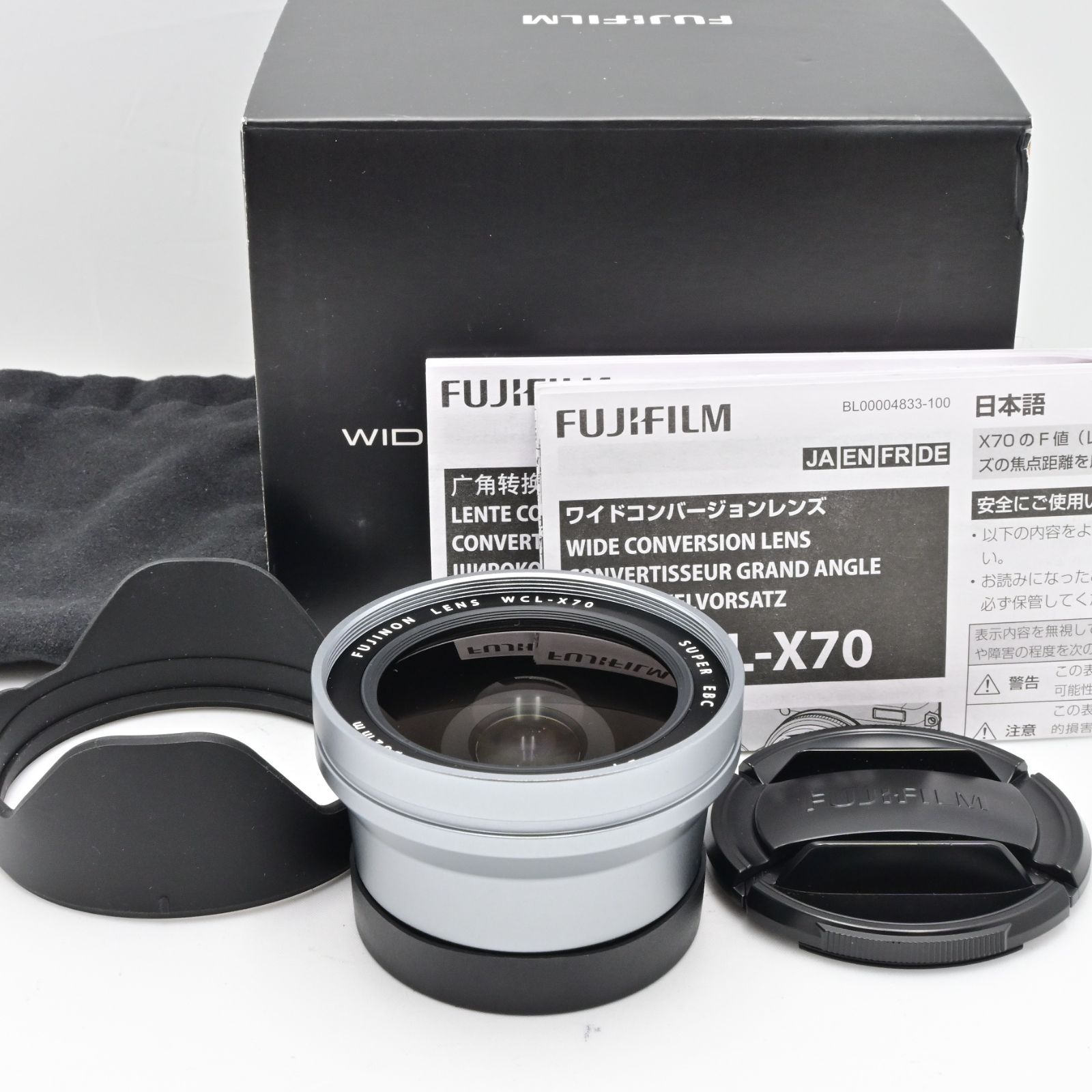 富士フイルム(FUJIFILM) X70用ワイドコンバージョンレンズ(シルバー ...