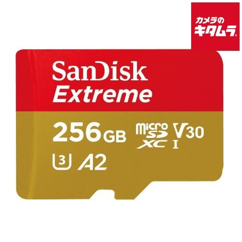サンディスク Extreme microSDXC UHS-Iカード 256GB SDSQXAV-256G-JN3MD