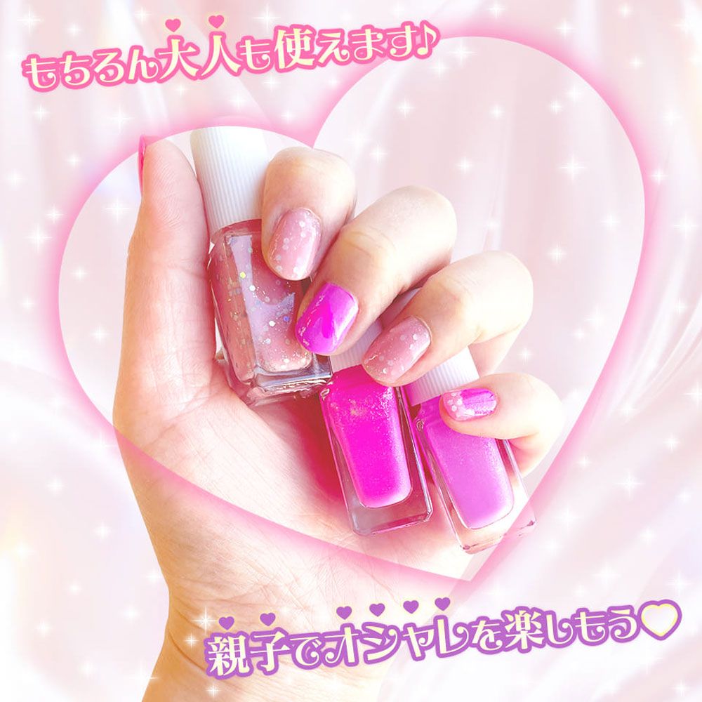 キラめきパーティー ガーリーピンク