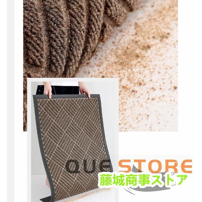 滑り止め付き 大きい
