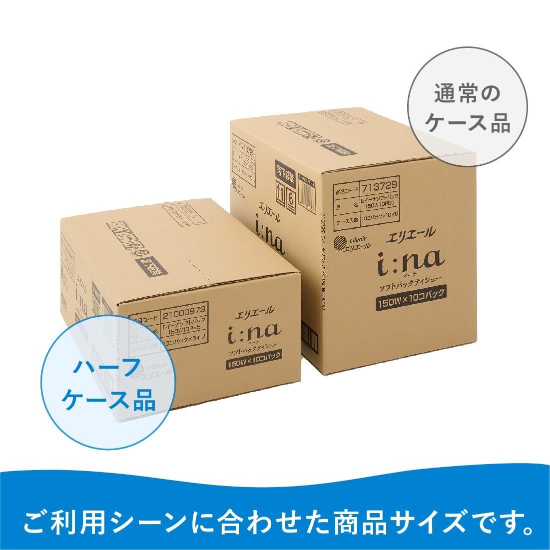 shine様フォロー割商品｜パーカー 