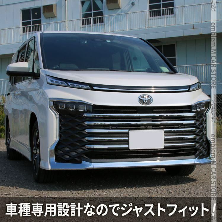 ヴォクシー90系 パーツ フロントグリルガーニッシュ 8P メッキパーツ カスタムパーツ VOXY TOYOTA BRIGHTFACE_UK