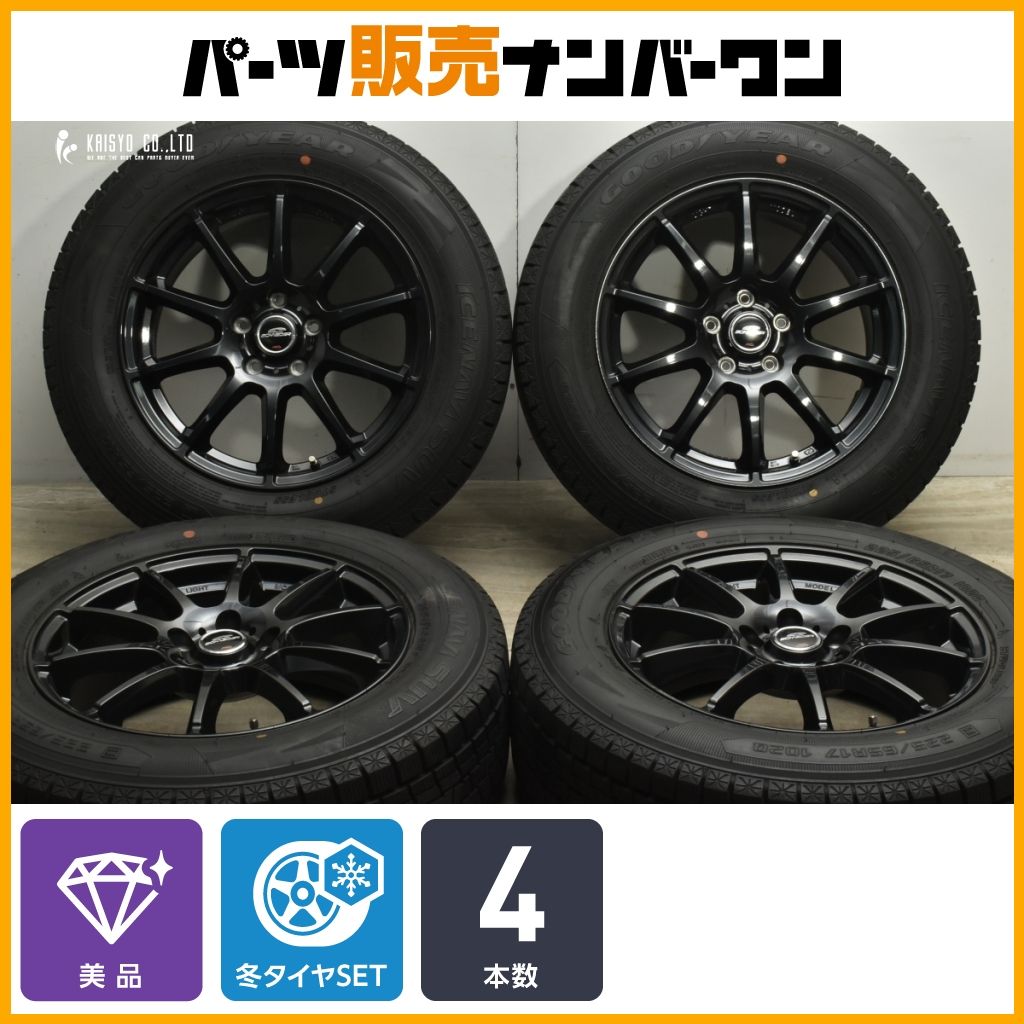 美品】シュナイダー 17in 7J +48 PCD114.3 グッドイヤー アイスナビSUV 