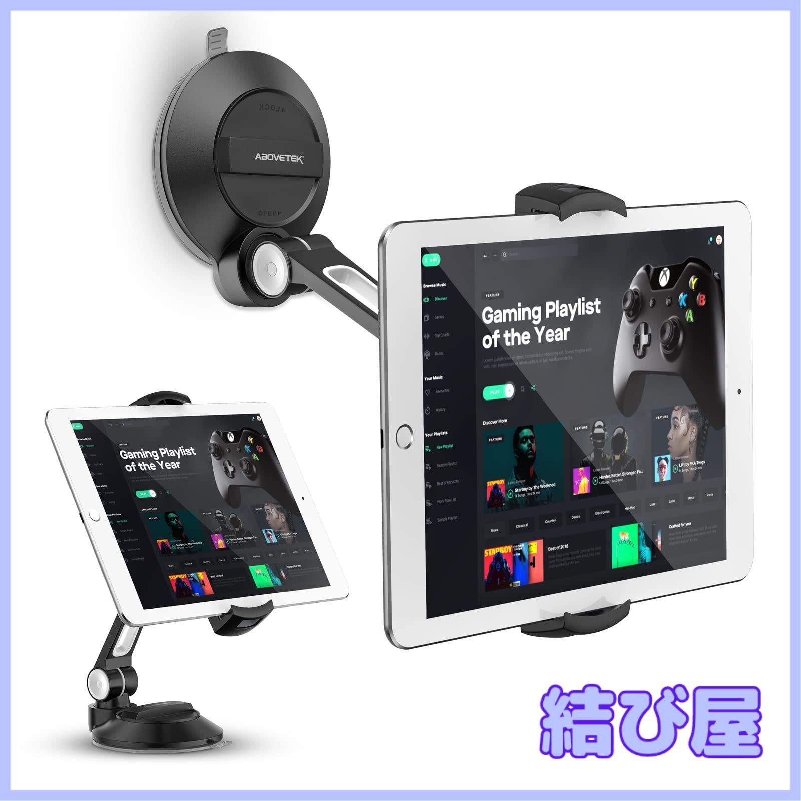 リーズンスタッフ オーボエ メーキングマシンテンプレート J