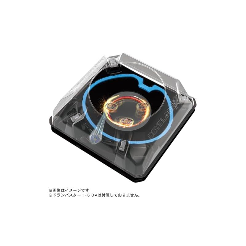 BEYBLADE X ベイブレードX BX-37 ダブルエクストリーム
