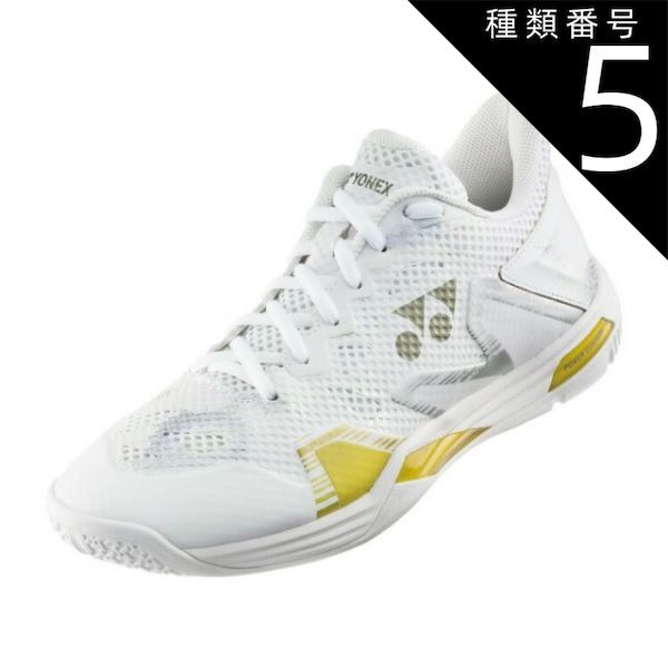種類5:24.0cm 種類1：22.0cm YONEX ヨネックス　バドミントンシューズ　パワークッションエクリプションＺメン　ローカット　3E設計　SHBELZ3M-532（ホワイト／ゴールド）　16000