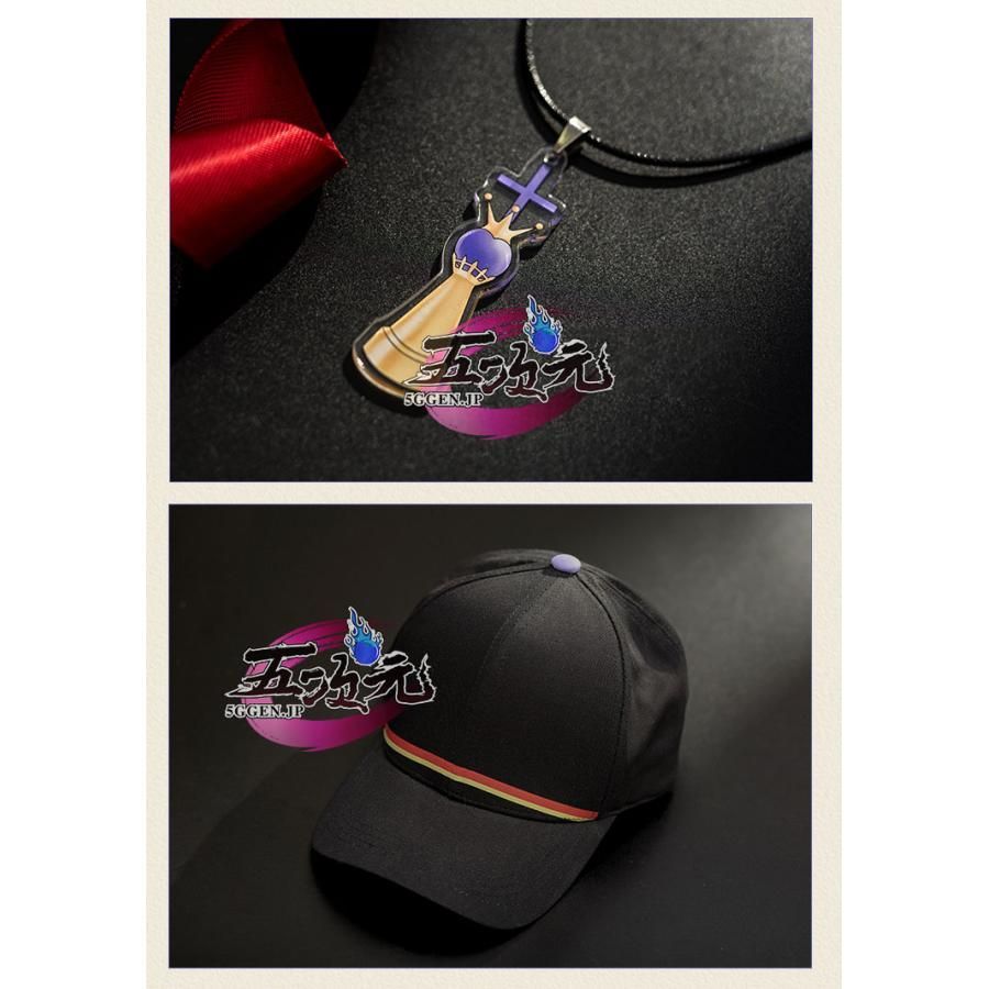 コスプレ スカラマシュ