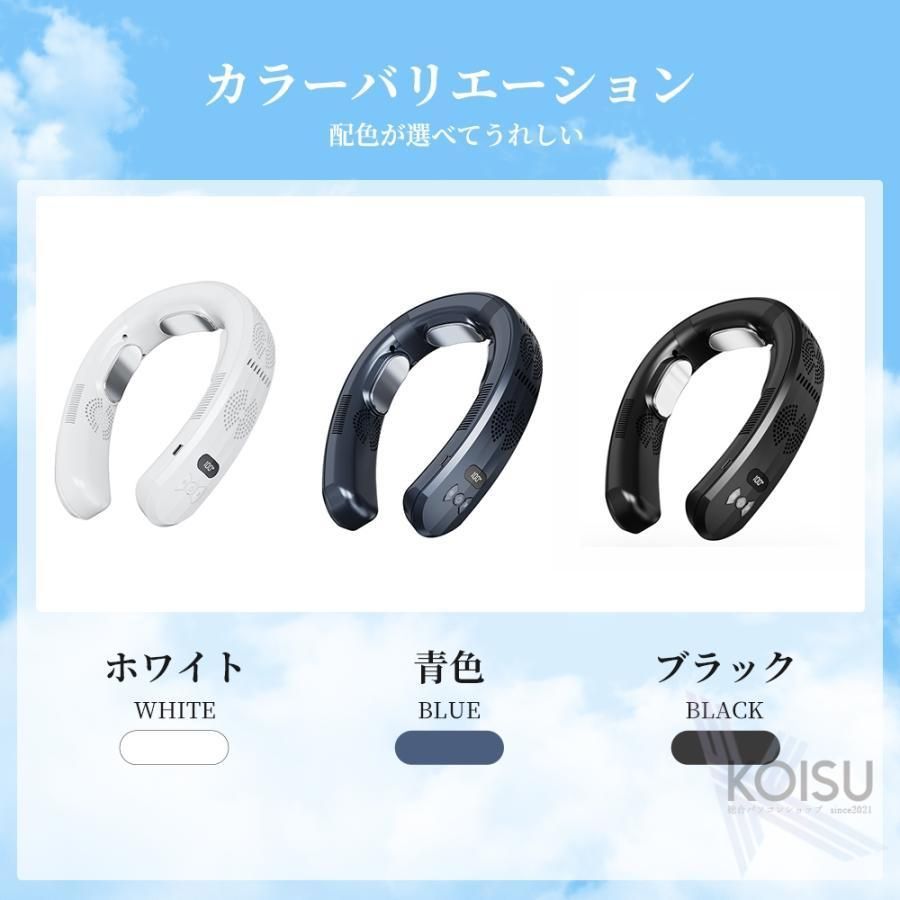 LED付き 急速充