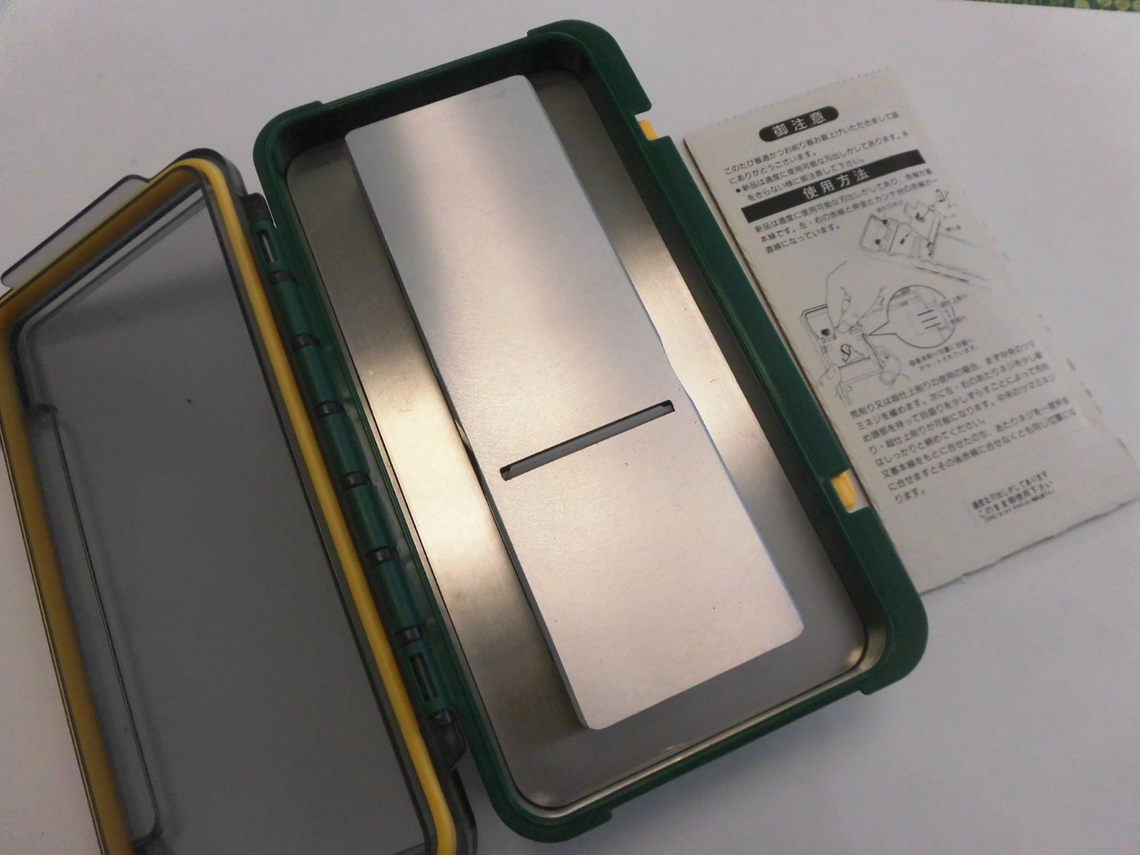 鰹節削り器 小型 45mm幅 替え刃式 30年前の価格です