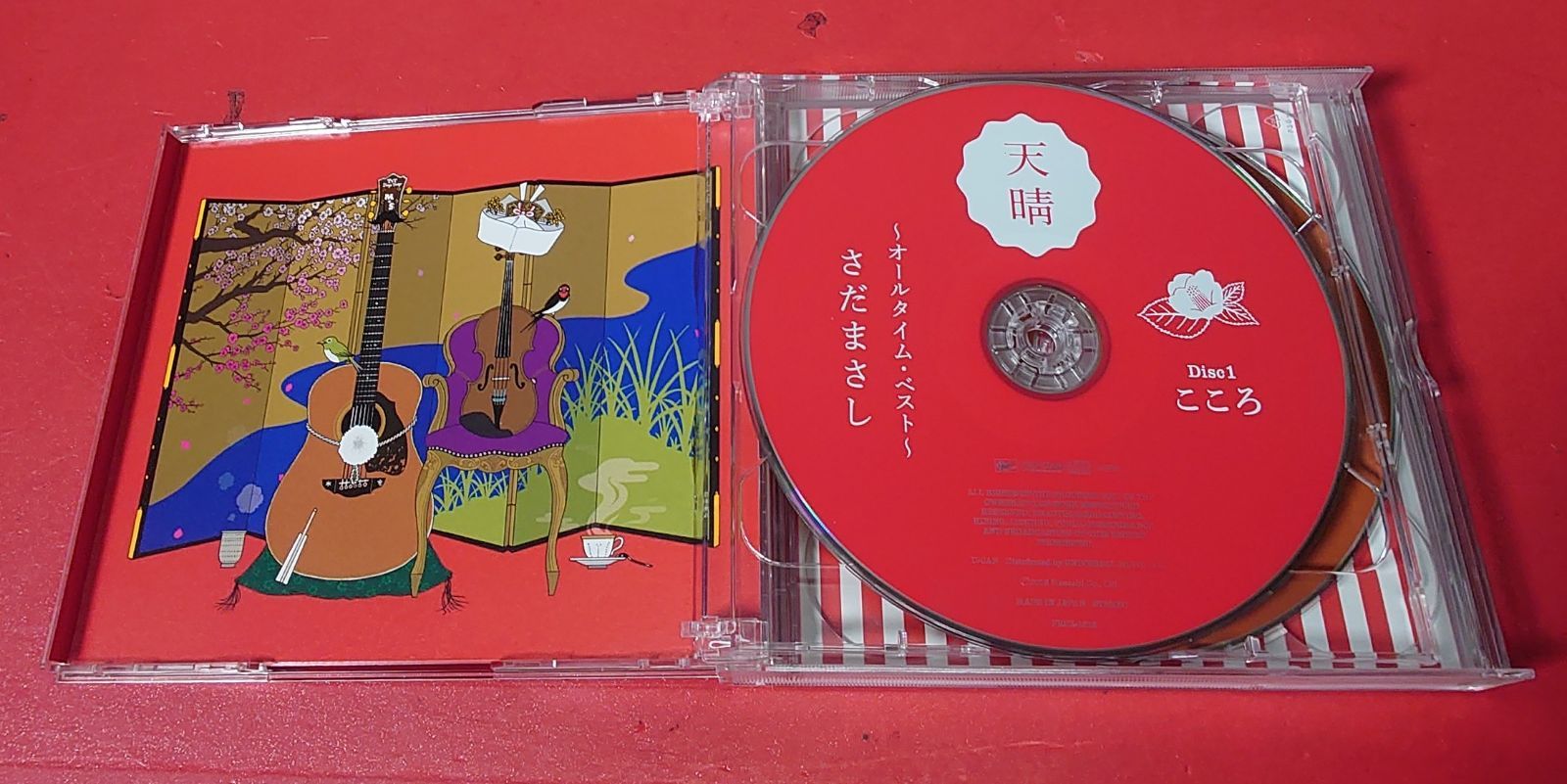 〇さだまさし / 天晴 ～オールタイム・ベスト～[DVD付初回限定盤