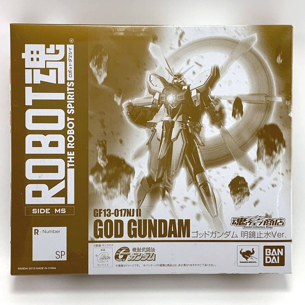 ▽▽BANDAI バンダイ ROBOT魂 ゴッドガンダム 明鏡止水Ver.-