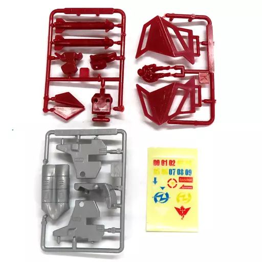 [Used] Plastic Model Wombam (Imperial Army) “ZOIDS Zoid” Command Zoid Collection 2