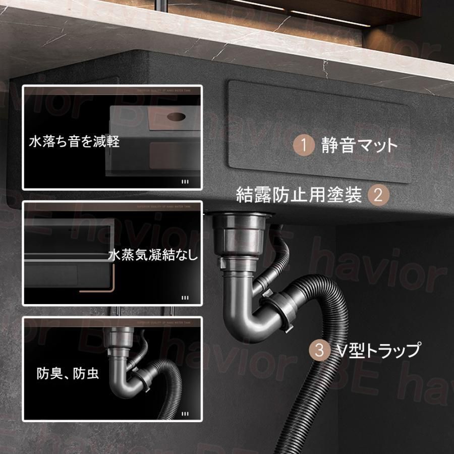 混合水栓