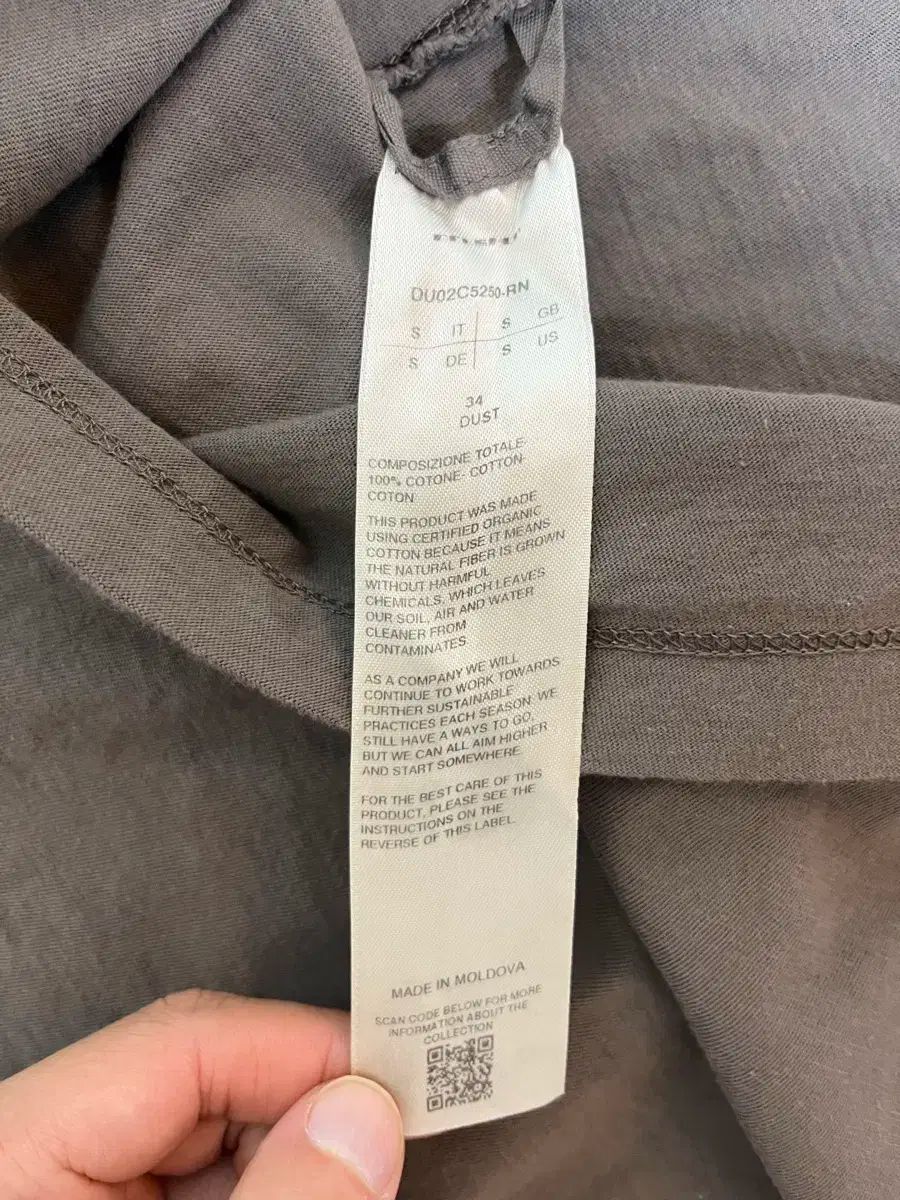 Tシャツ サイズ