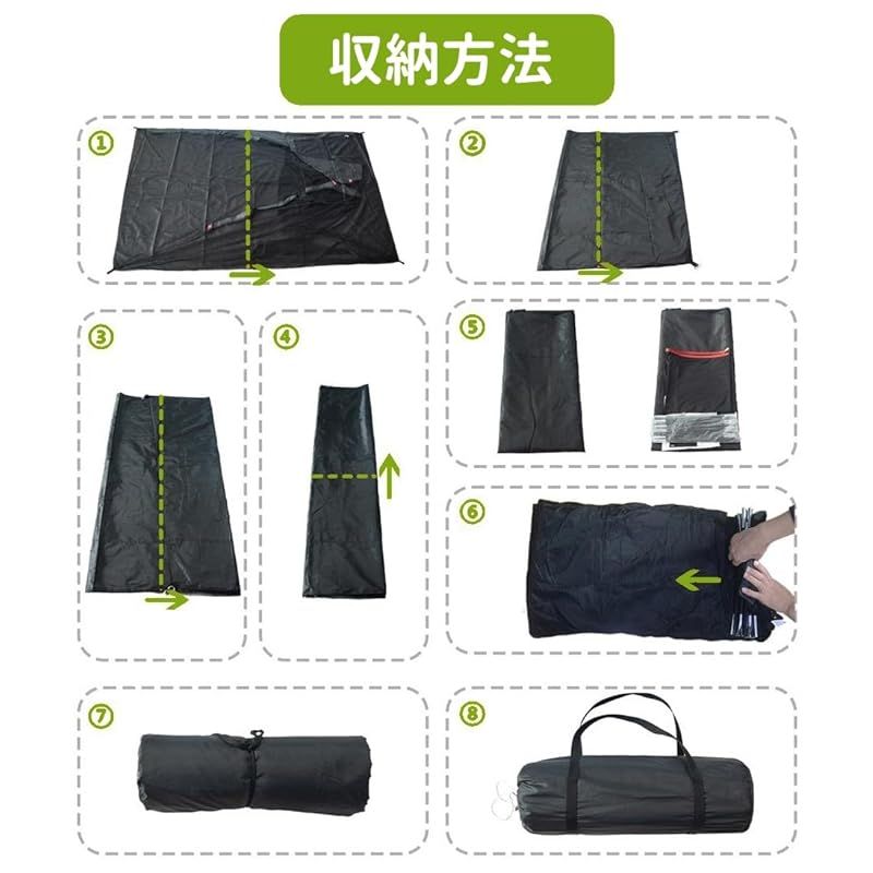 持ち運び便利 1