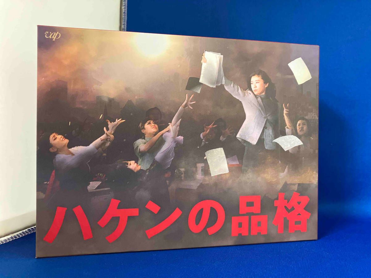 Amazon.co.jp: ハケンの品格 DVD-BOX : 篠原涼子.加藤あい.小泉孝太郎