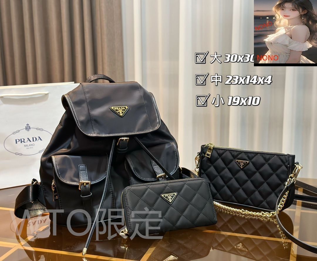 超美品 プラダ PRADA バックパック リュック ショルダーバッグ