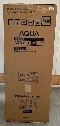 AQUA冷蔵庫