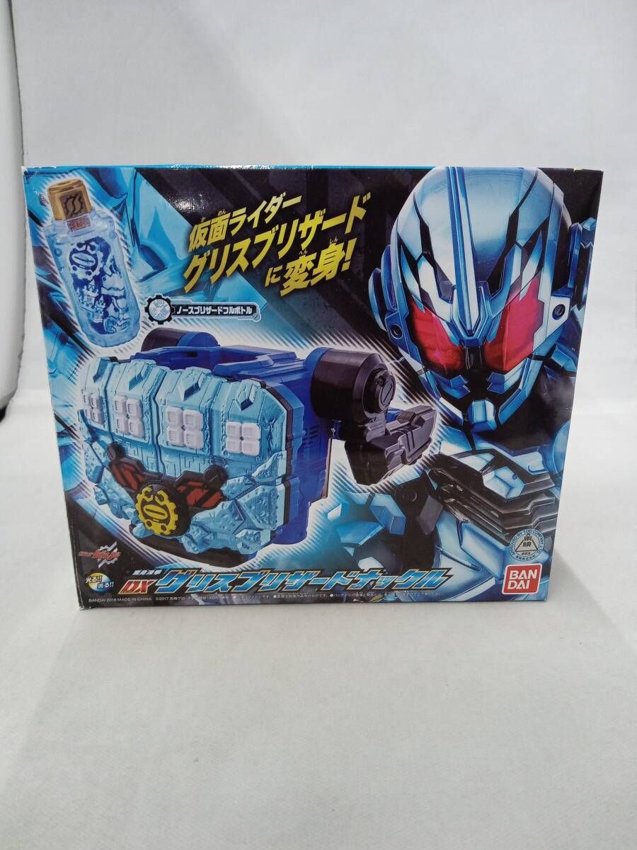 バンダイ 仮面ライダービルド 変身凍拳 DXグリスブリザードナックル