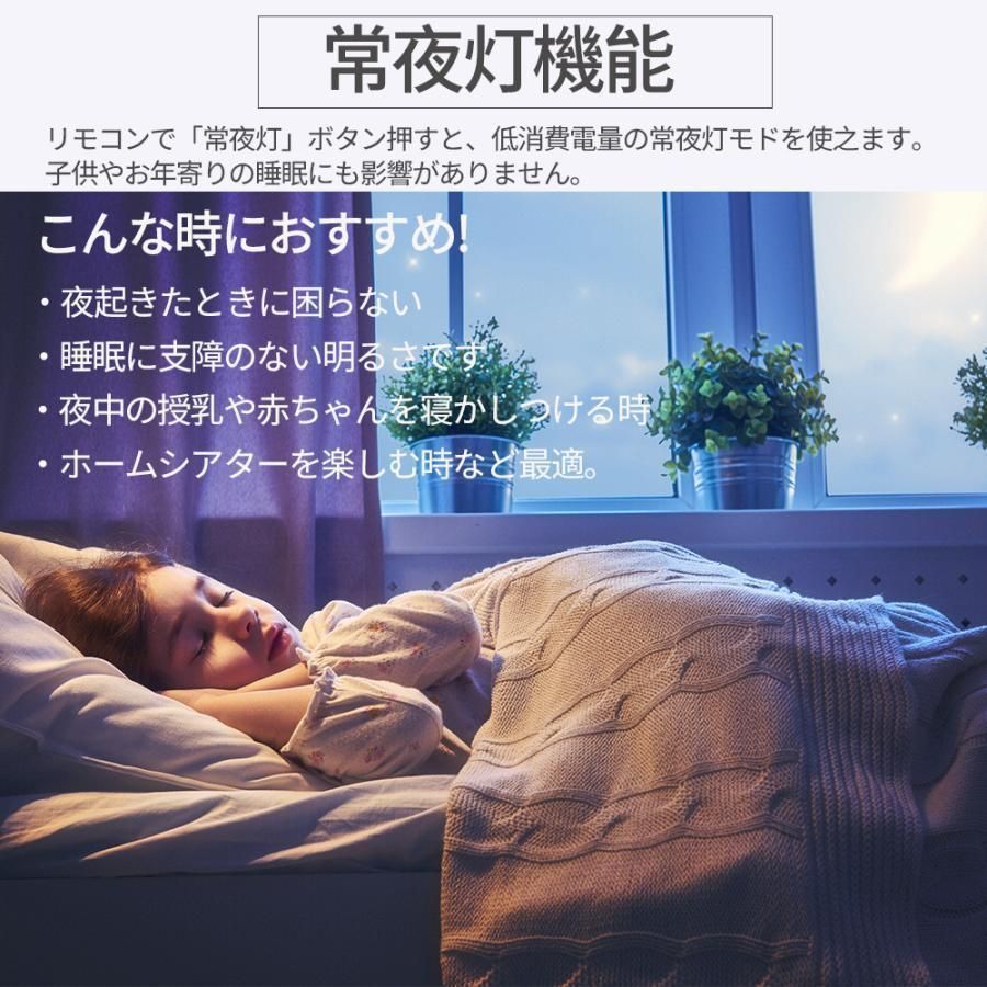 サーキュレーター