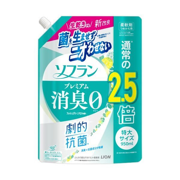 まとめ ライオン ソフラン 消臭 フレッシュグリーンアロマの香り つめかえ用 特大 950mL 1パック ×10セット