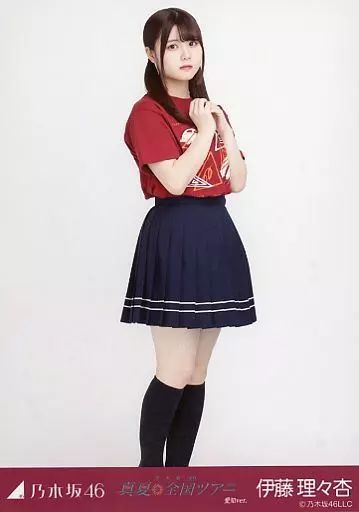 中古】生写真(乃木坂46) 伊藤理々杏/全身/乃木坂46 真夏の全国ツアー