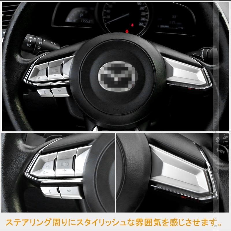 パーツ エアロ