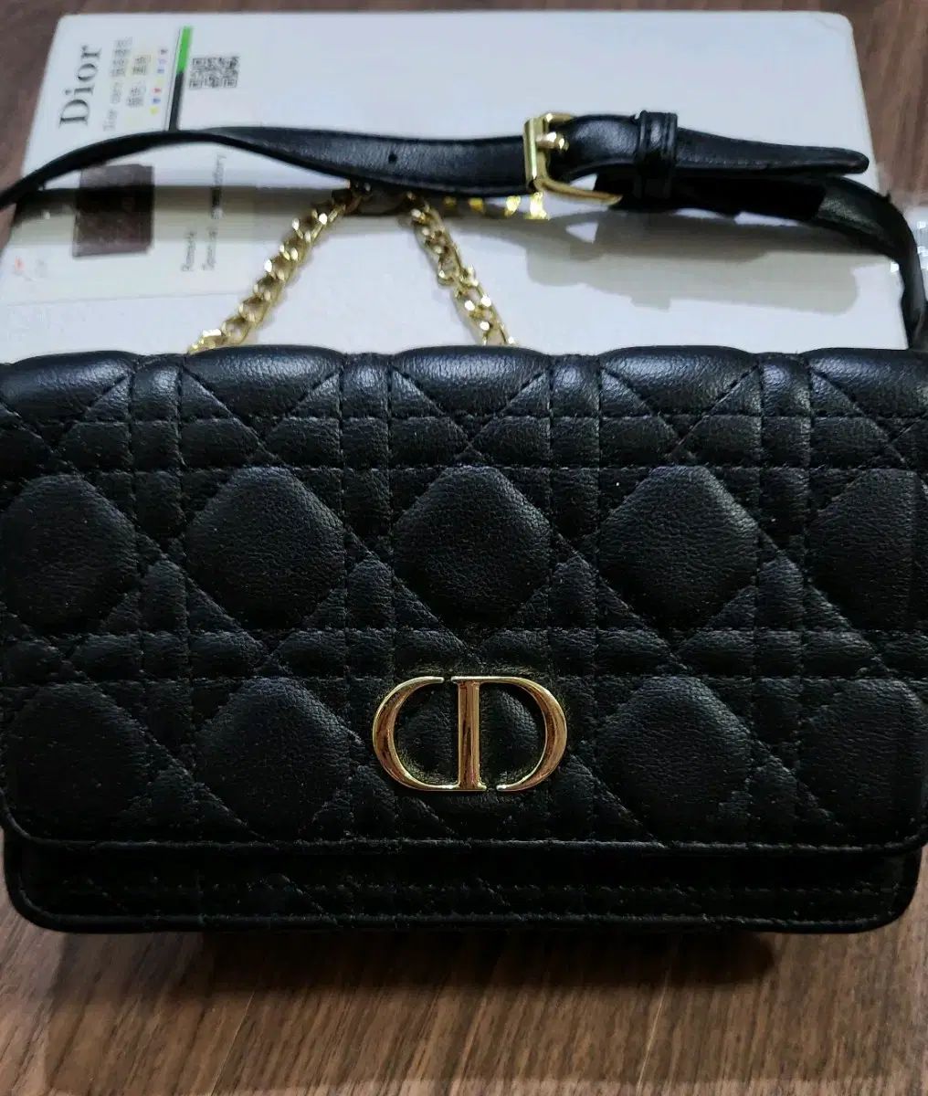 Dior
