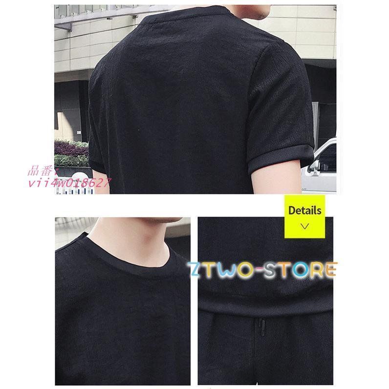 ルームウェア ジャージ