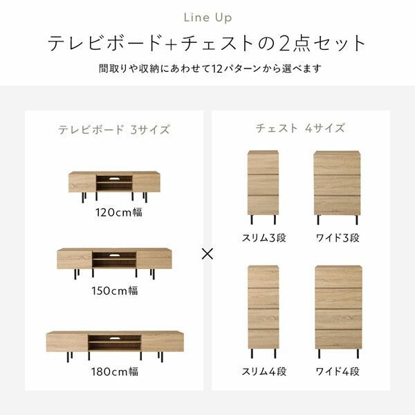 リビング ダイニング