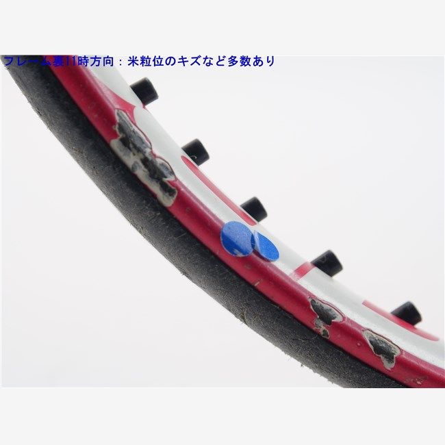 中古 テニスラケット バボラ アエロ プロ ドライブ フレンチオープン 2015年モデル (G2)BABOLAT AERO PRO DRIVE FRENCH OPEN 2015 Babolat - 中古 テニスラケット バボラ アエロ プロ ドライブ