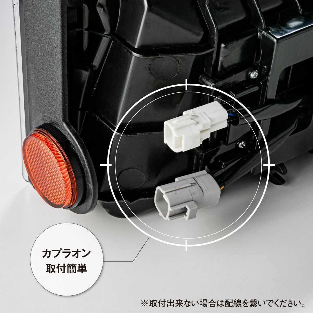 トラック テールランプ 汎用 社外品 24V 中型 大型 ダンプカー 3連 テールライト シーケンシャル 流れるウィンカー 歌舞伎 レトロ デコトラ  日野 UD 最新 K-91 - メルカリ