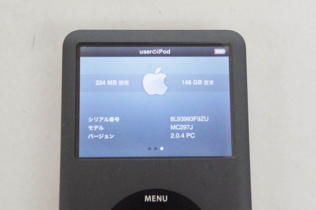classic アイポッド