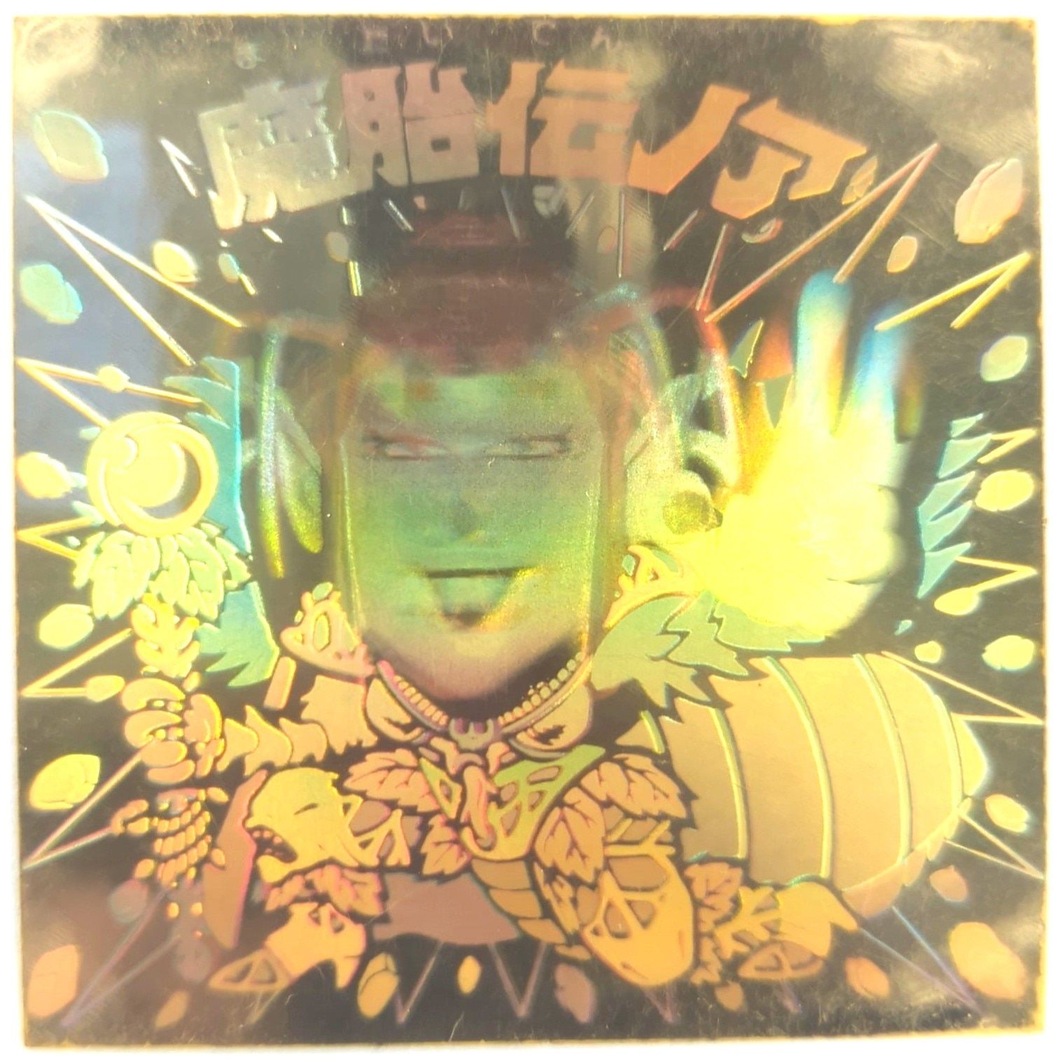 ロッテ 旧BM/チョコ版/ヘッド 10弾 魔胎伝ノア